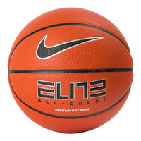 Elite All-court Basketball