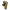 Guinti Portiere Training G062 0 GISIX 