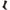 Clazini Thermolite Skis