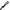 Fune New Orleans Monocolore
