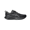 Scarpa Running Cumulus 27 Uomo
