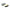 Bruscone Con Setole Sintetiche AG00211A 0 AMAHORSE 