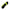Calcetto Maxima MAXW 2511TF JOMA 
