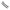 Coppia Elastici X-Powerfull 17,5 x18 Mm